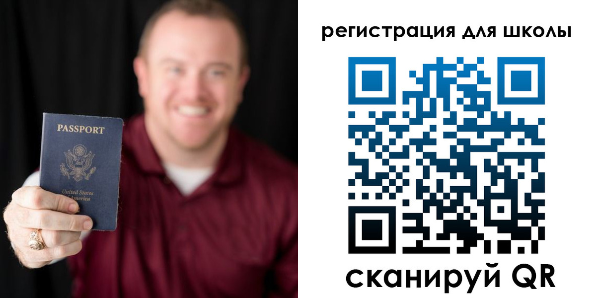 прописка гарантия в Кувшиново